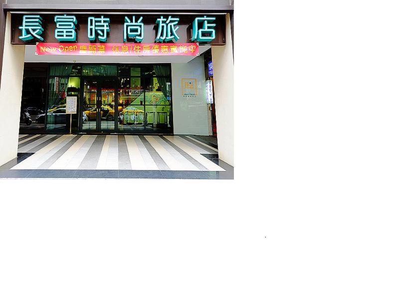 Nagahiro Hotel Tajpej Zewnętrze zdjęcie